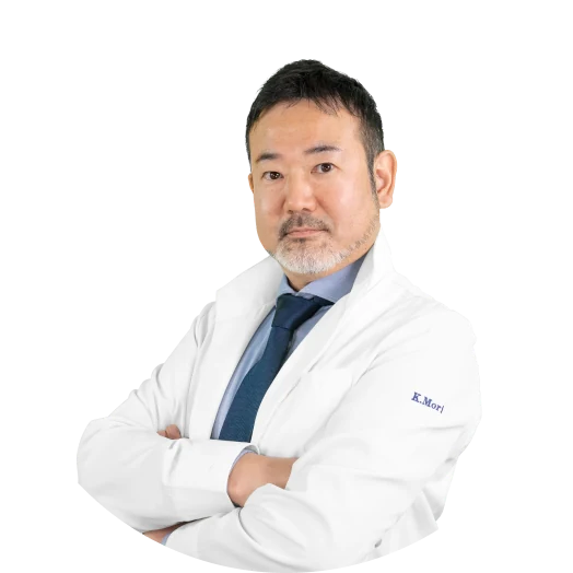 森 克哉 院長