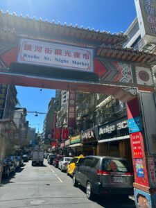 台湾の街並み