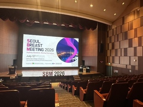 Seoul Breast Meeting 2026の会場、韓国カトリック大学医学部Maria Hallの内観